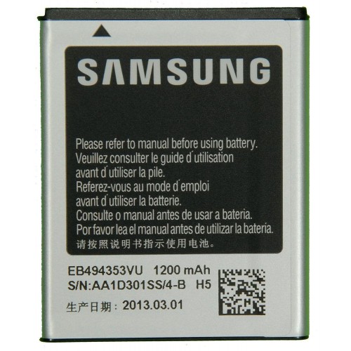 Baterija Samsung S5570/S7230 1200 mAh Original (EB494353VU)
